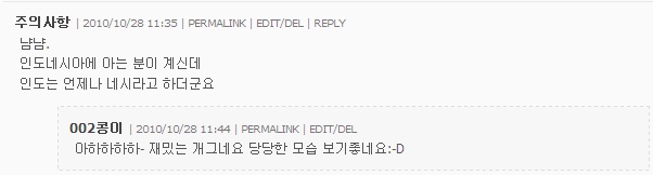 당당한연불.jpg