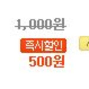 닭의 정체