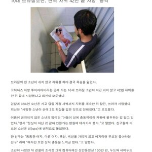 늬들도 적당히 쳐라.