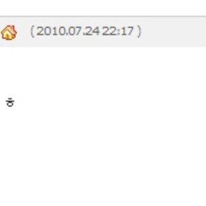 니들 왜 218 까냐?
