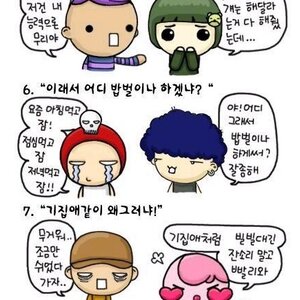 218 ㅋㅋㅋㅋㅋㅋㅋㅋㅋㅋㅋㅋ