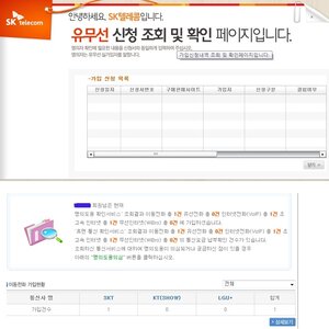 그럼 이게 정상이라는거지??