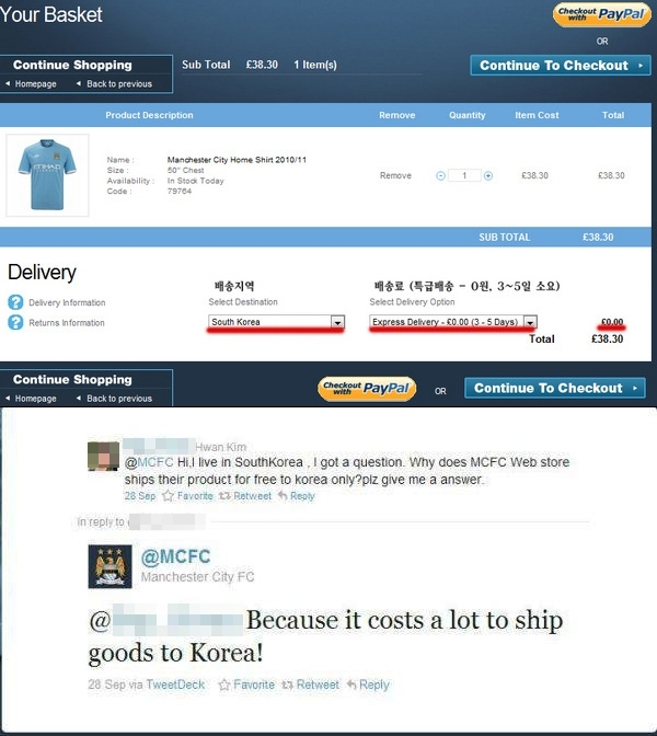 mancity.jpg