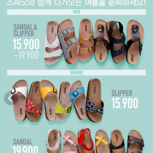 스파오 이거 괜찮아보이더라