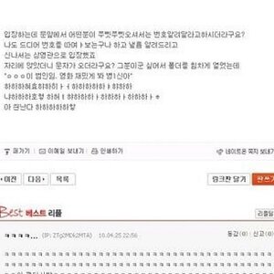 으이???????????