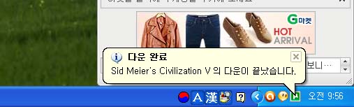 인생퇴갤.jpg