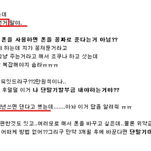 퇴덕.