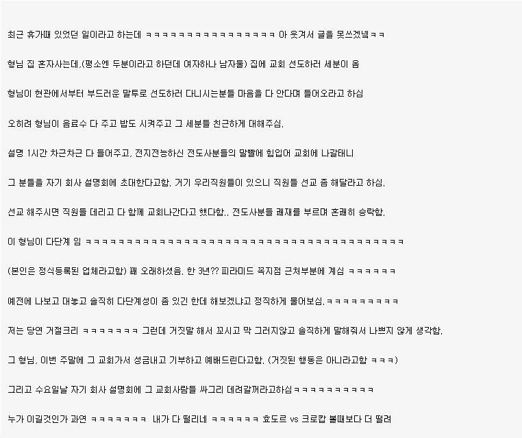 빅매치.jpg