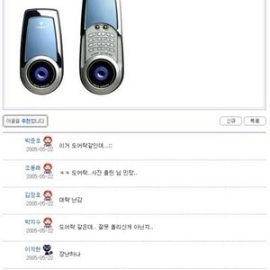 ㅇㅇ