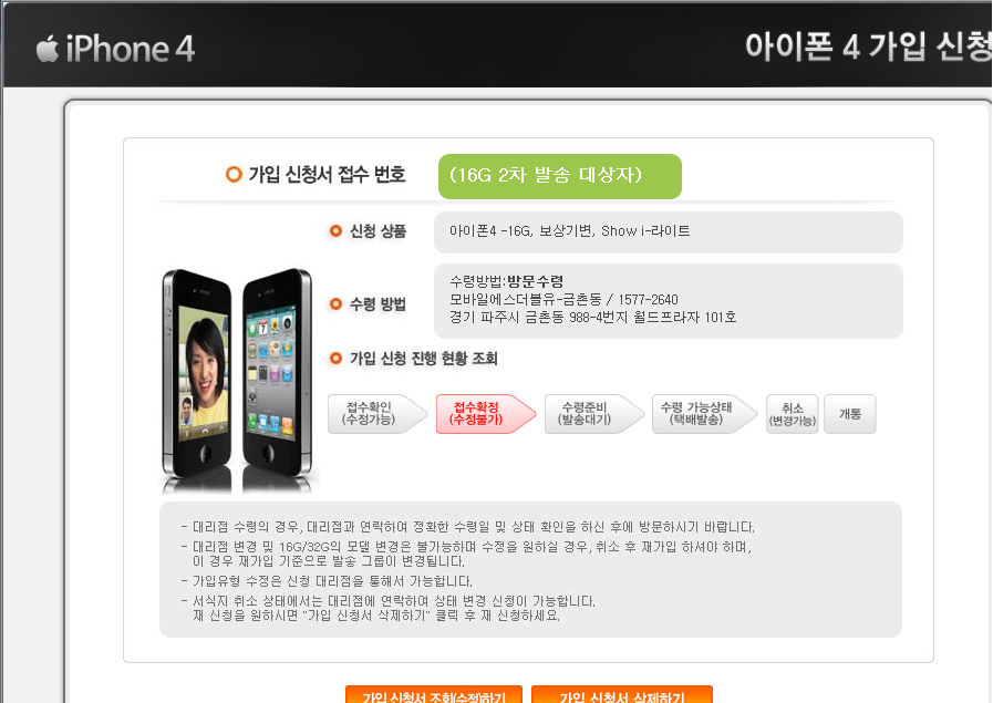 ㅇㅇ.png