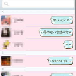 님들 님들