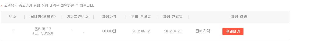 제목 없음.JPG