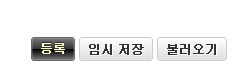 button.png