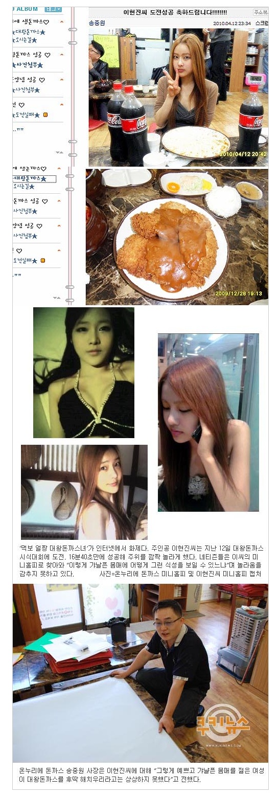 염불병신ㅋ.jpg