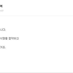 전시에 공익은 뭘 함?
