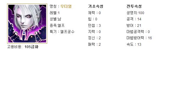 얘도좋아보이는데.JPG