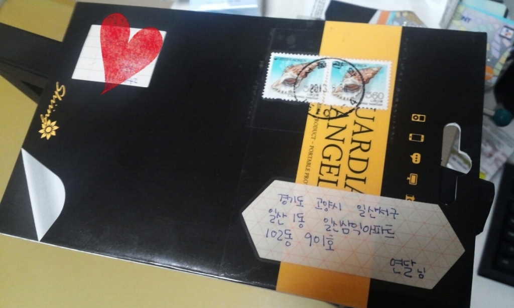 2013-09-05_21.03.34.jpg