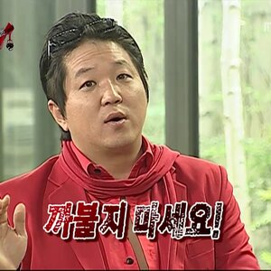 늬들 말이지