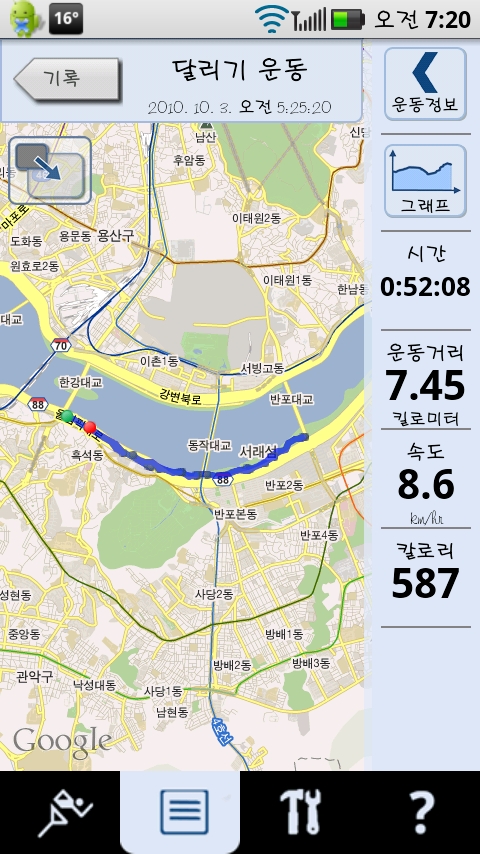 CAP201010030719.jpg
