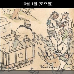이 잠금화면 어디서 구하지?