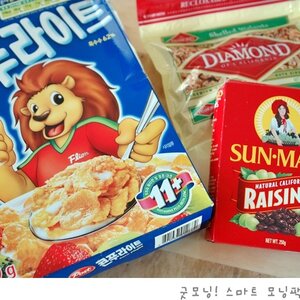 도깨바 이런거마랴