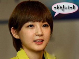 아직이야.jpg