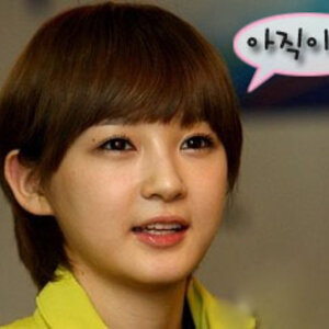 역시 은정이가 진리