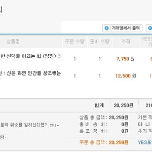 챆삮다