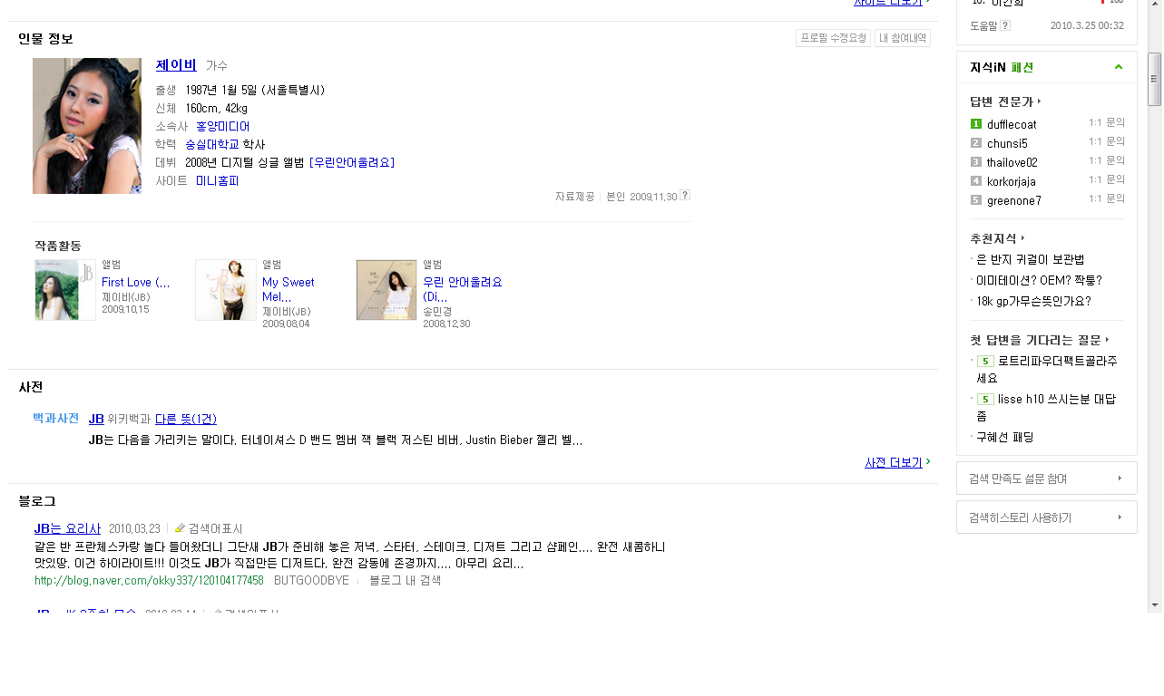 JBzzz.png