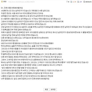 ㅇㅇ
