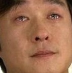안습.jpg