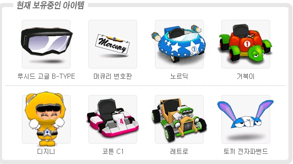 내차고2.jpg