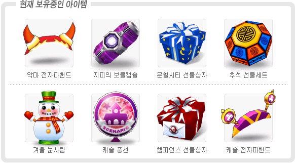 내차고4.jpg