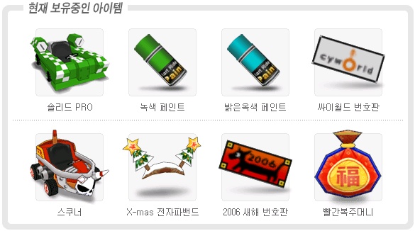 내차고3.jpg