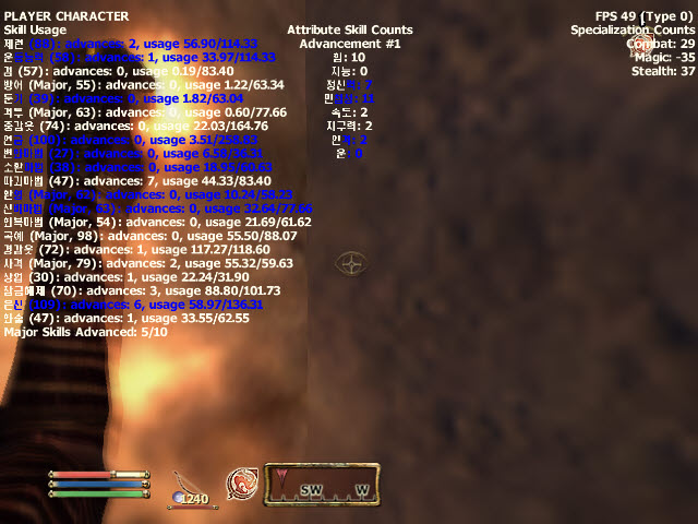 ScreenShot1.jpg