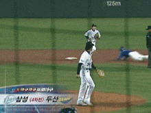기껏 도루했더니..