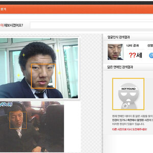 정전엔 짤방이나아무거나뜨ㄸ기