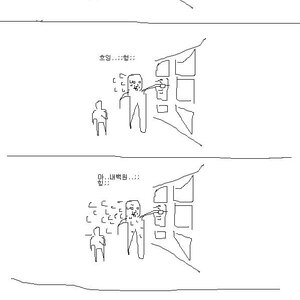 ㅇㅇ