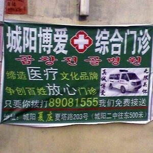 난 개그센스가 좀 저렴한 듯