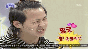 속앗지.png