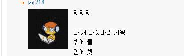 부자인증.jpg