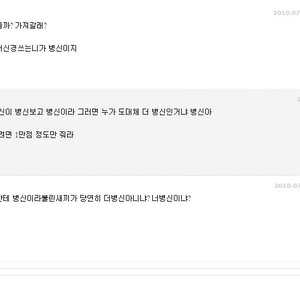 얘들아 나 생돈날릴뻔했어.