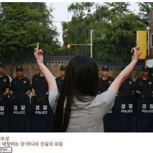 멍청한년ㅋㅋㅋㅋㅋㅋ