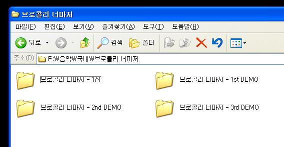 브.JPG