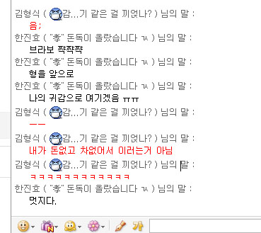 김페드31세 copy.jpg