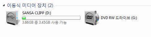 이거.JPG