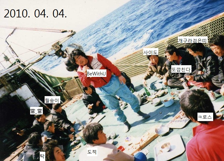 img037_taehokim88.jpg