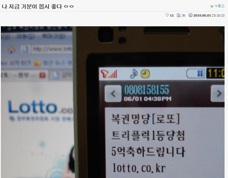 ㅋ로스를 선택해야 하는 이유.jpg