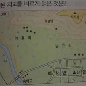 안녕 늬들아