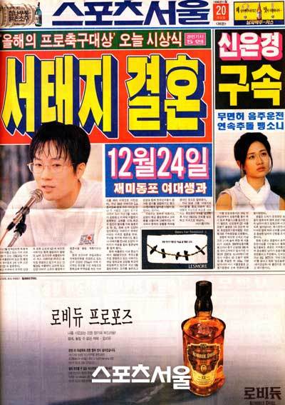 15년전.jpg